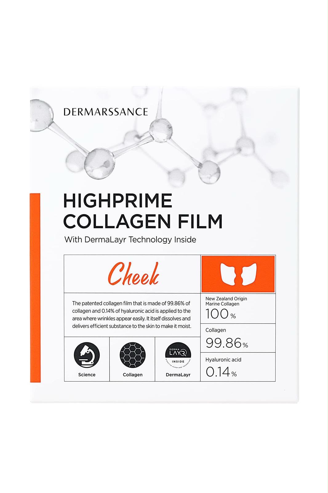 Korean skin care - Dermarssance cheekbone patch