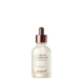 Korean skin care - Skinfood siero carotene