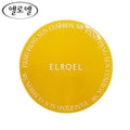 Korean Skin care Elroel Sun cushion make-up