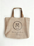 SHOPPING BAG