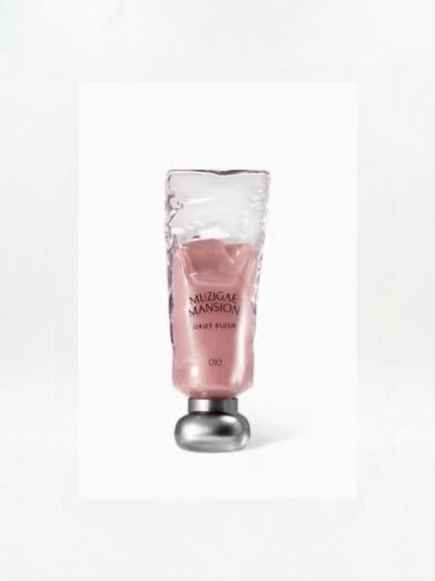 Muzigae Mansion Korean makeup kit - normal skin